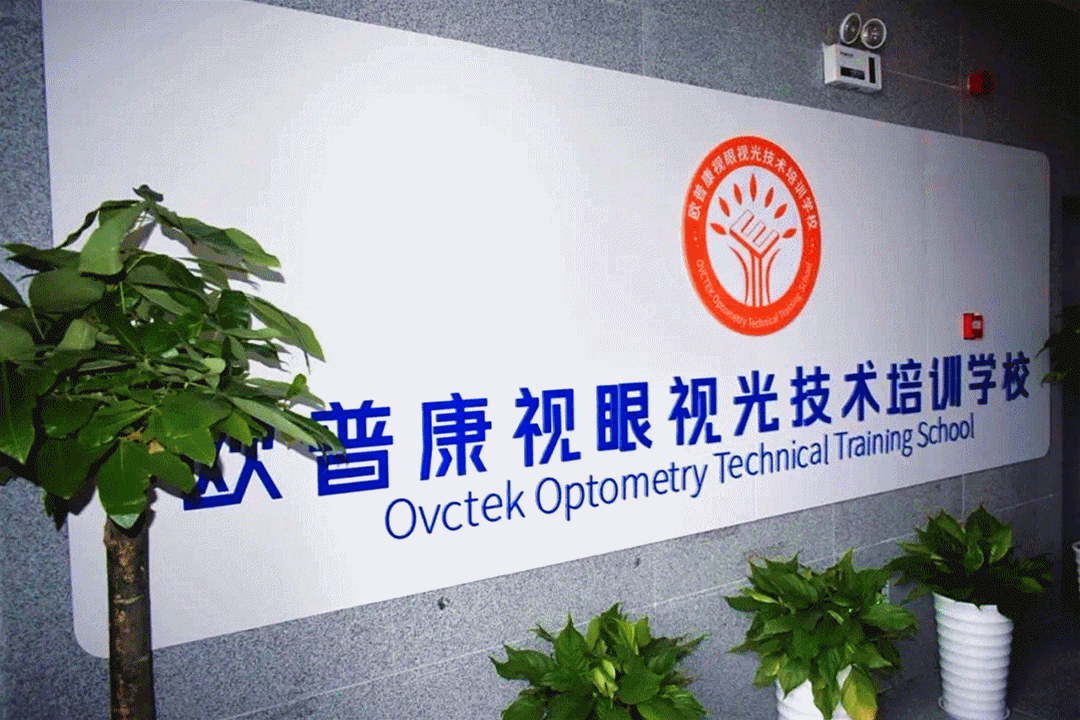 尊龙凯时-人生就是搏中国官方网站