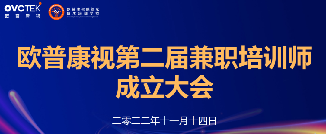 尊龙凯时-人生就是搏中国官方网站