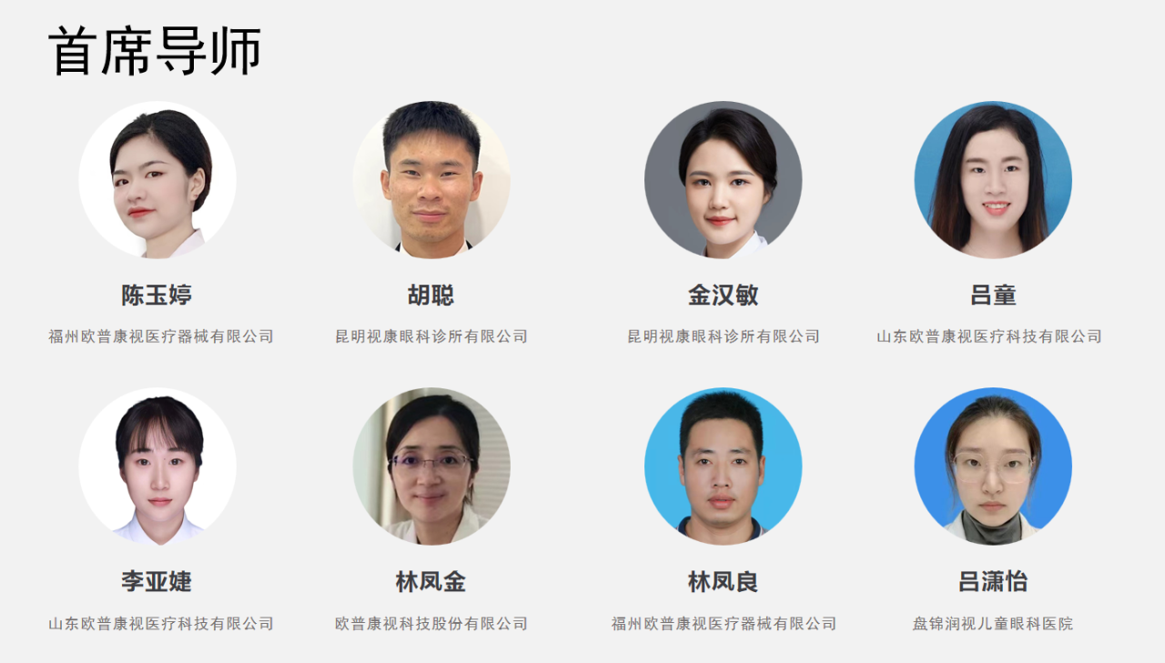 尊龙凯时-人生就是搏中国官方网站