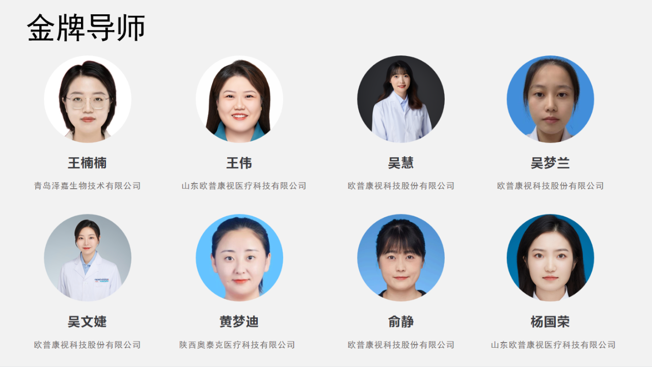 尊龙凯时-人生就是搏中国官方网站