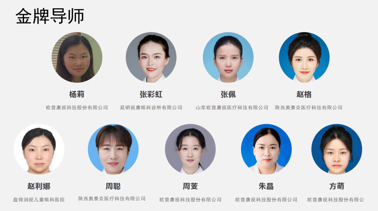 尊龙凯时-人生就是搏中国官方网站