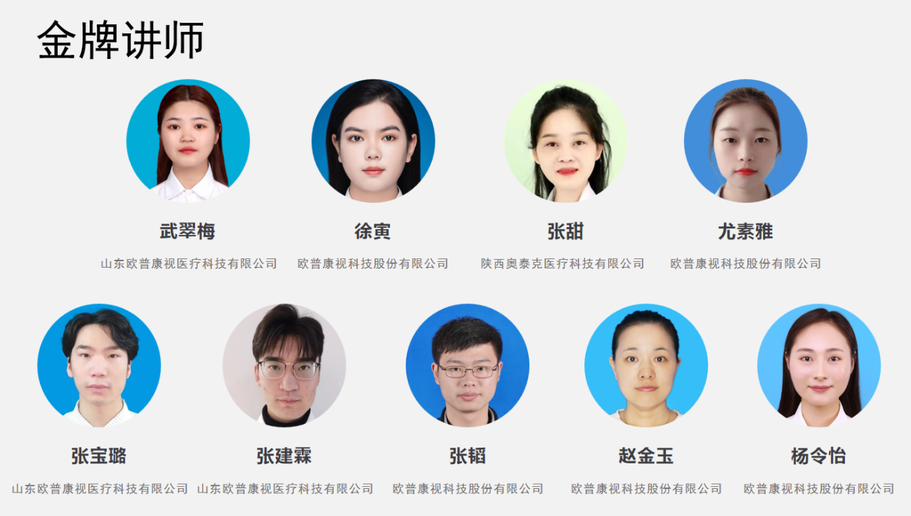 尊龙凯时-人生就是搏中国官方网站