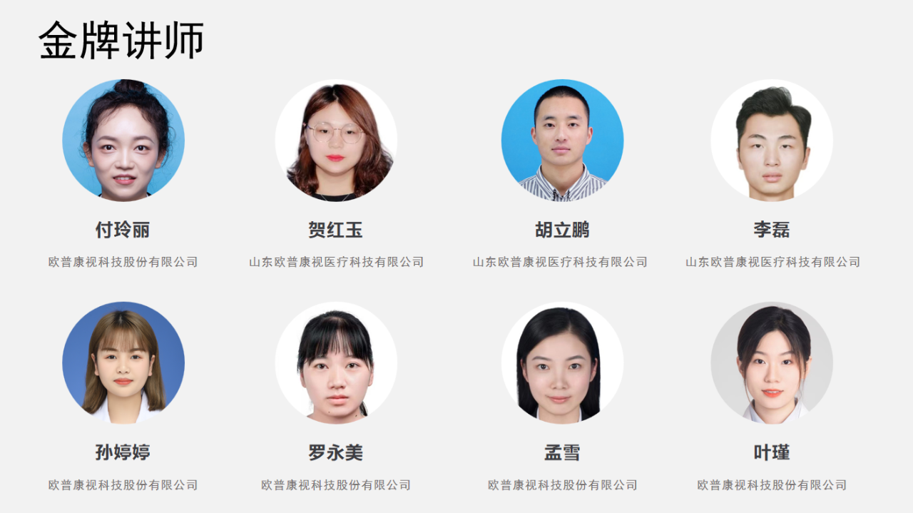 尊龙凯时-人生就是搏中国官方网站