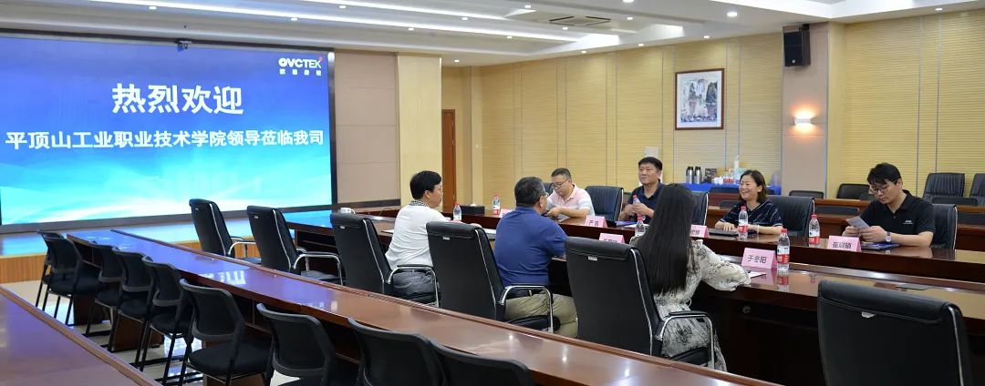 尊龙凯时-人生就是搏中国官方网站