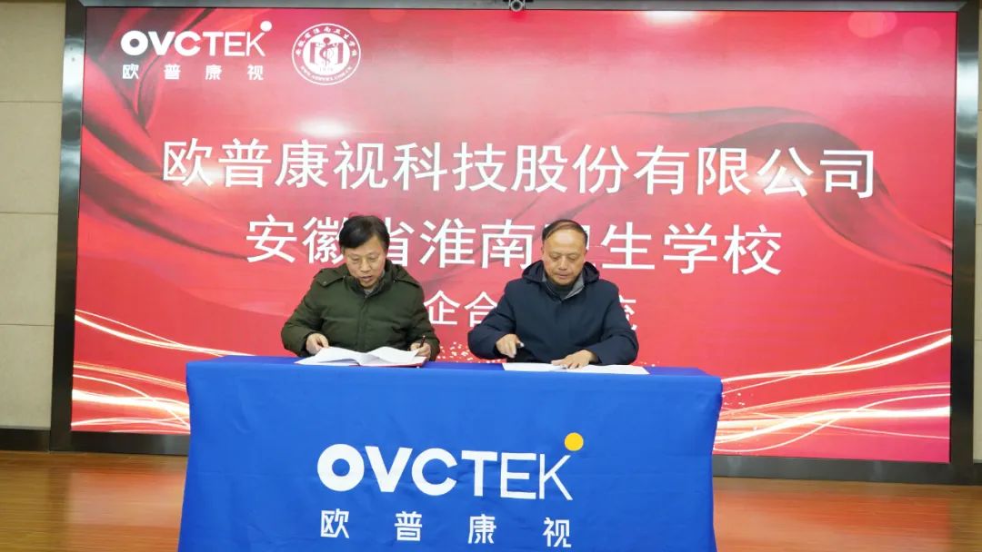 尊龙凯时-人生就是搏中国官方网站