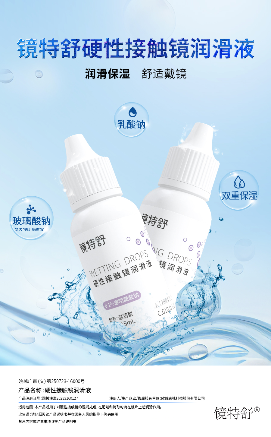 尊龙凯时-人生就是搏中国官方网站