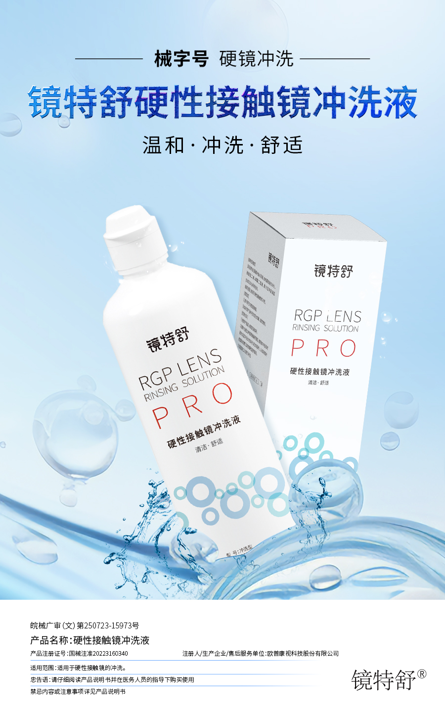 尊龙凯时-人生就是搏中国官方网站