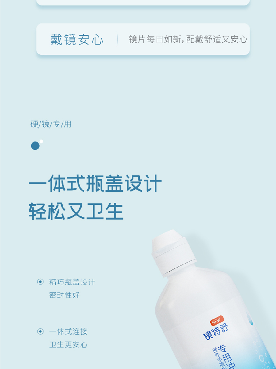 尊龙凯时-人生就是搏中国官方网站