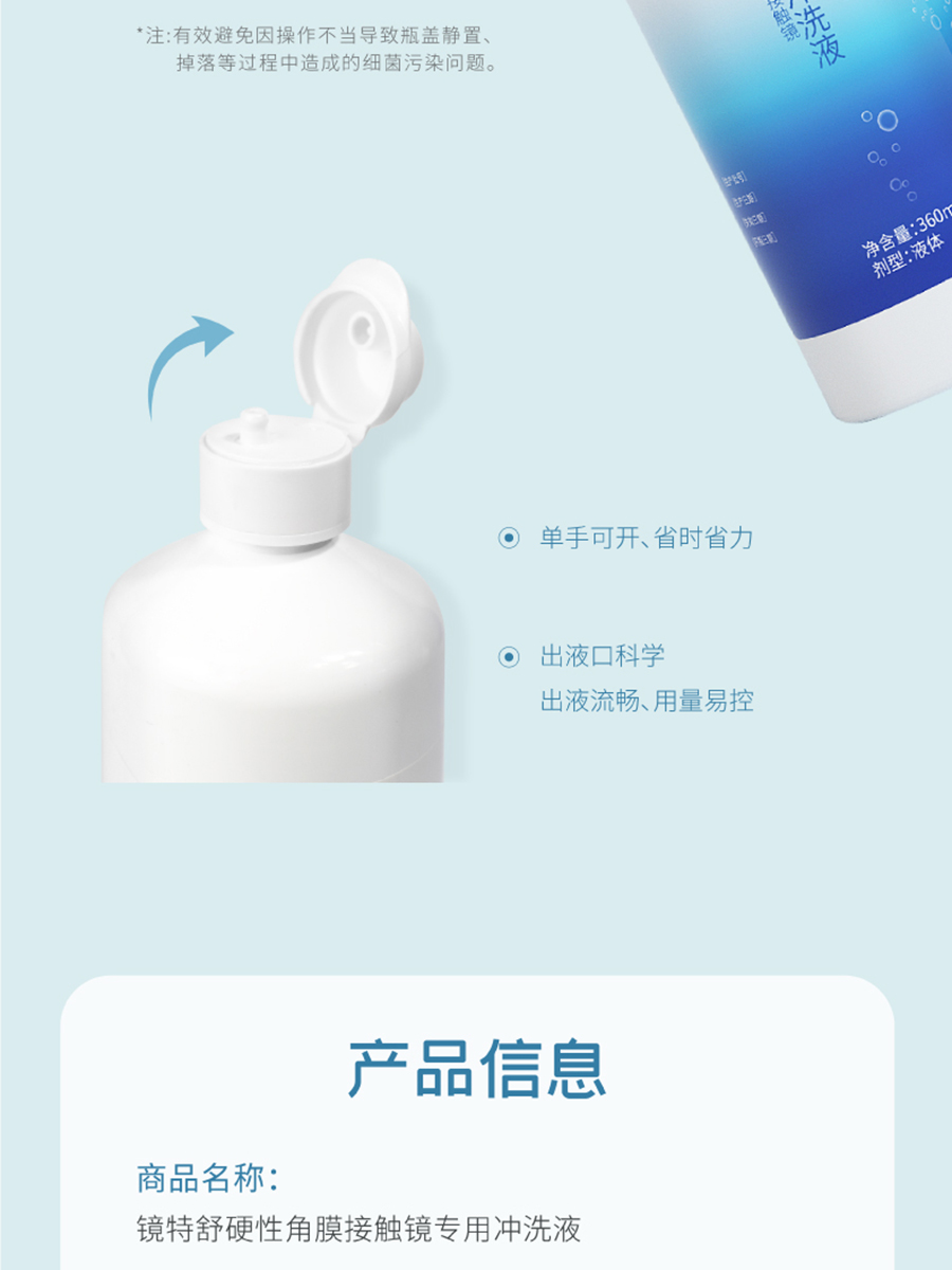 尊龙凯时-人生就是搏中国官方网站