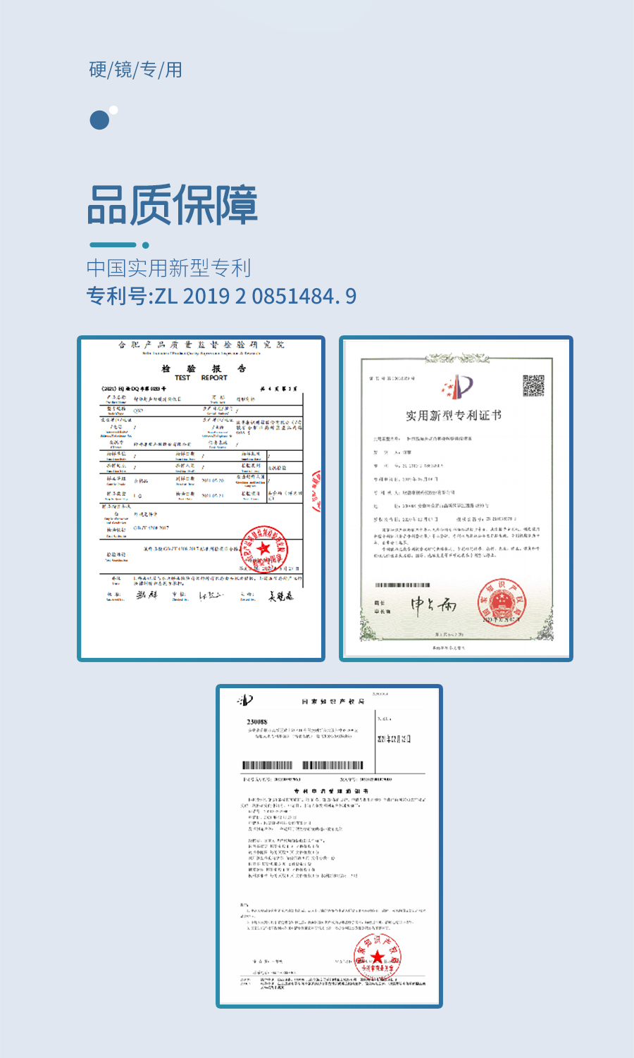 尊龙凯时-人生就是搏中国官方网站