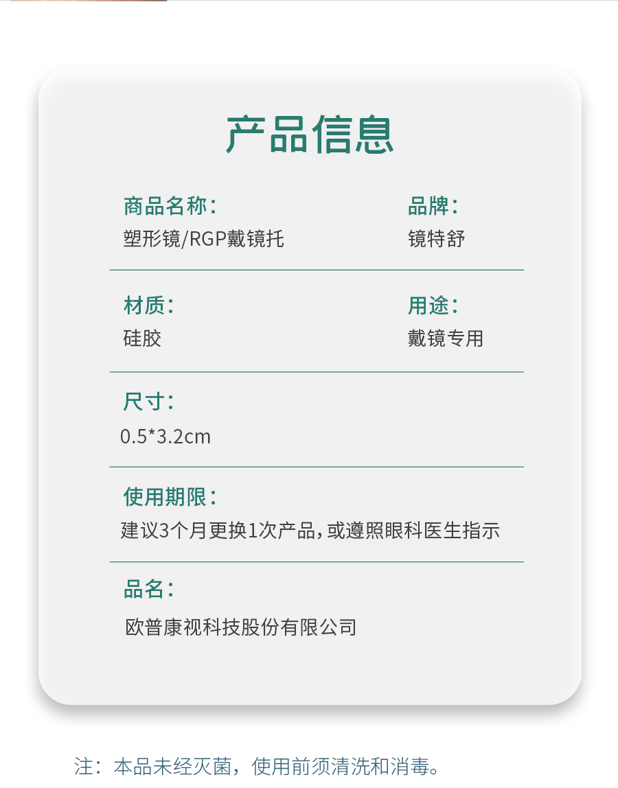 尊龙凯时-人生就是搏中国官方网站