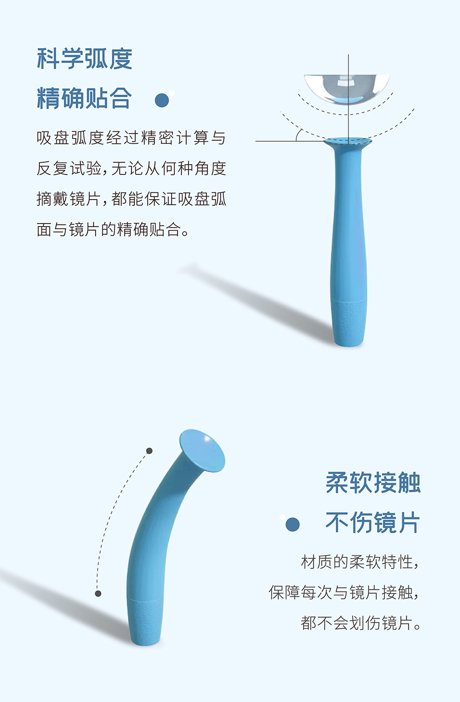 尊龙凯时-人生就是搏中国官方网站