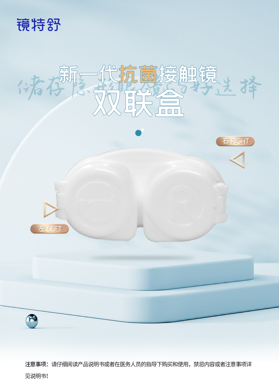 尊龙凯时-人生就是搏中国官方网站