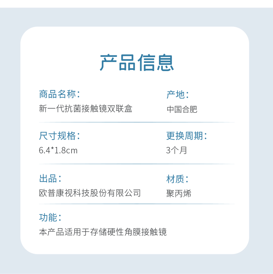 尊龙凯时-人生就是搏中国官方网站