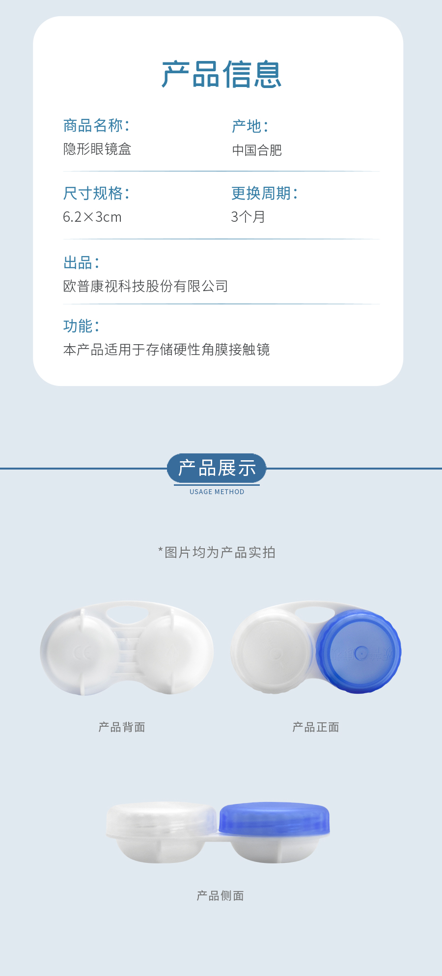 尊龙凯时-人生就是搏中国官方网站