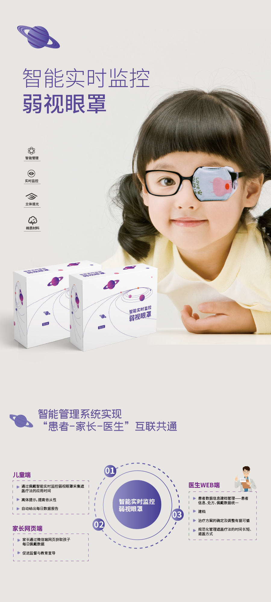 尊龙凯时-人生就是搏中国官方网站