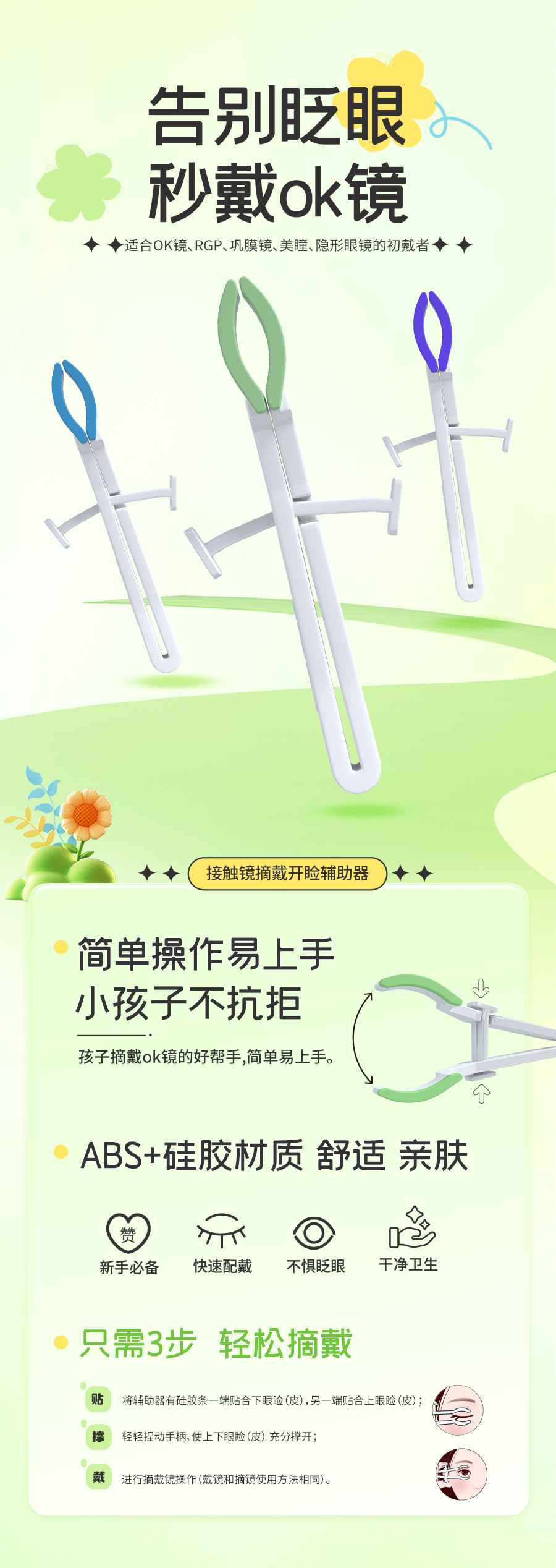 尊龙凯时-人生就是搏中国官方网站