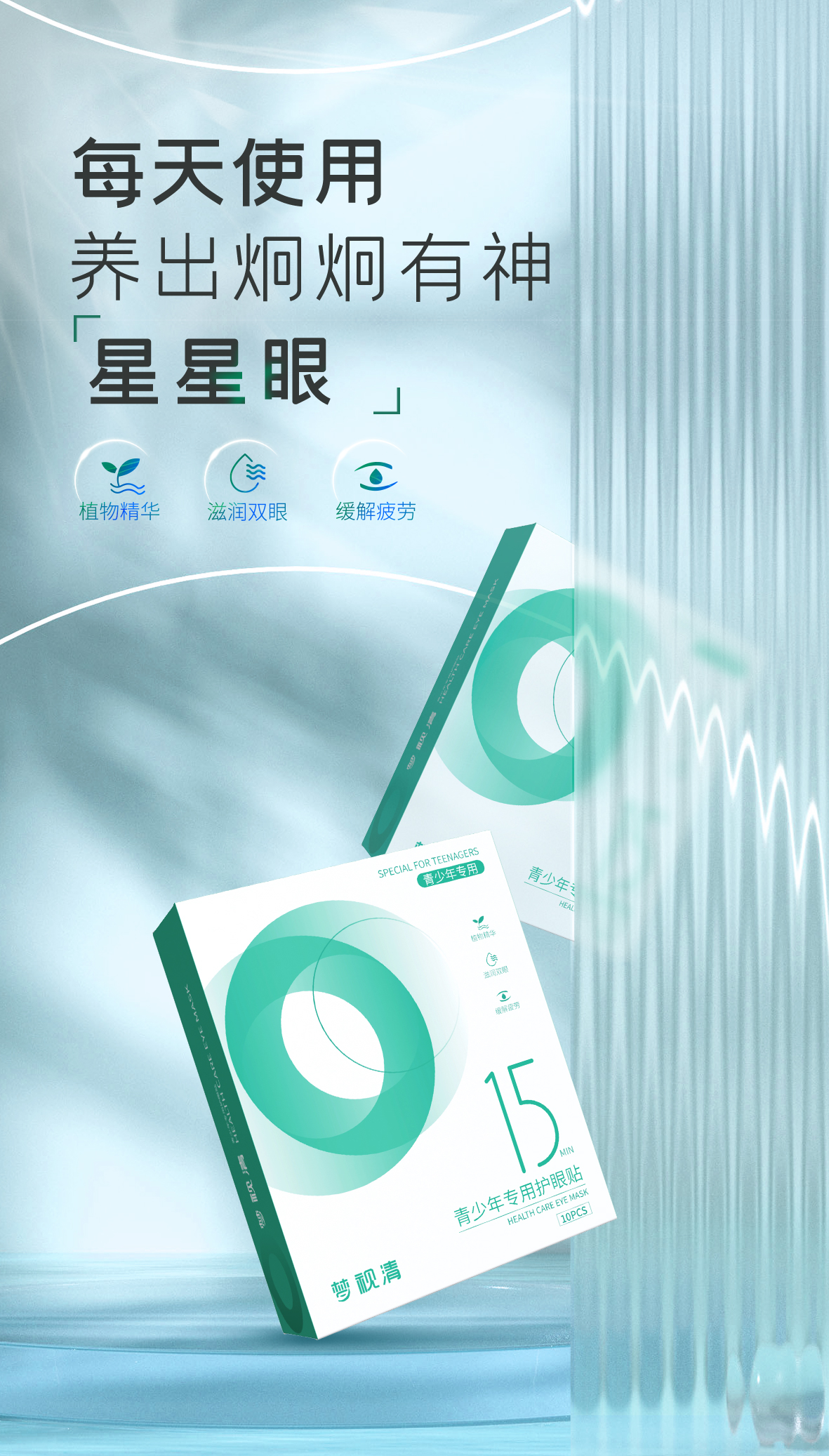 尊龙凯时-人生就是搏中国官方网站