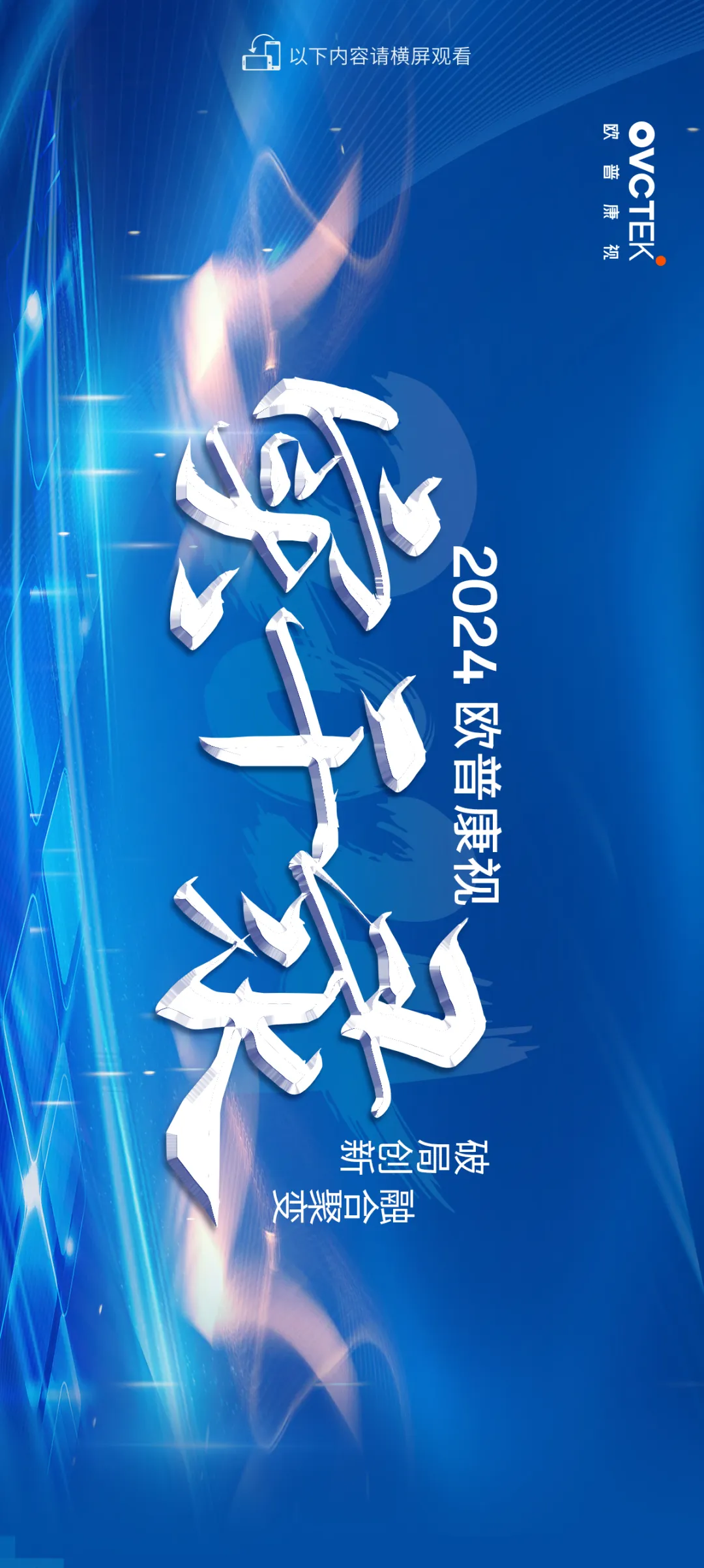 尊龙凯时-人生就是搏中国官方网站